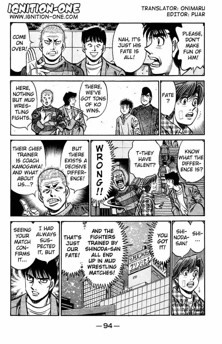 Hajime no Ippo: Fighting Spirit, Chapter 709 image 02